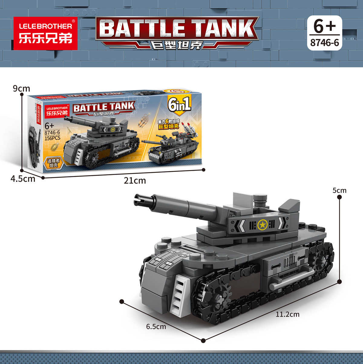 712886589262scd024e96-9079-4b0