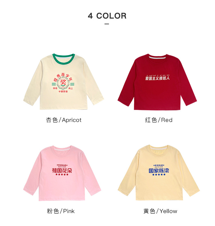 O1CN01MOnKUM2K7dHdEAwOq_!!4140