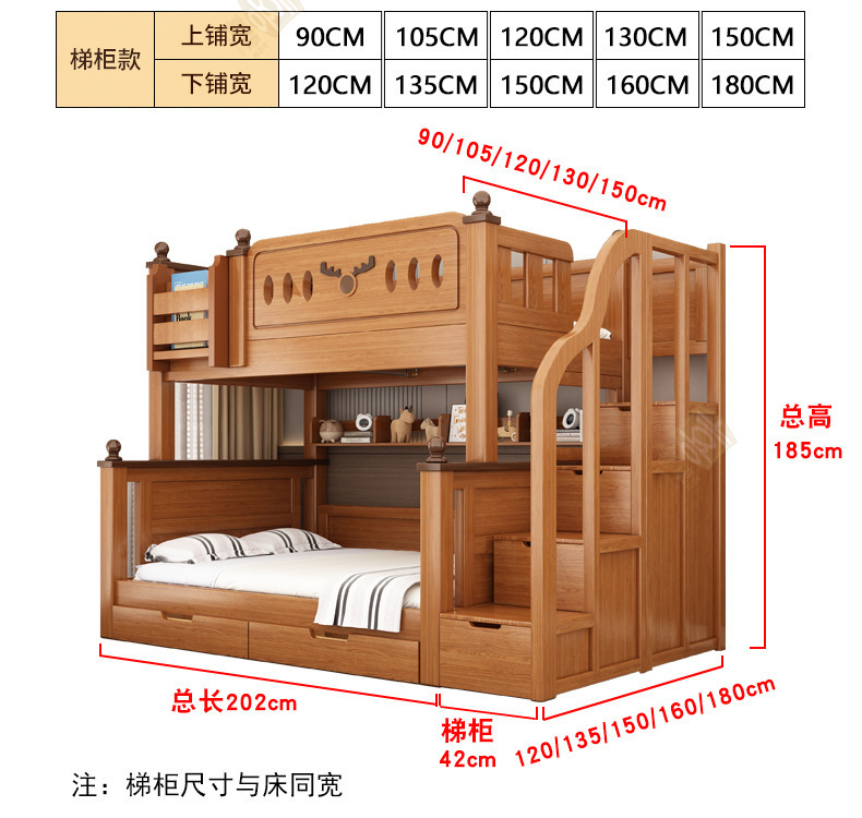 橡木色详情_25.jpg