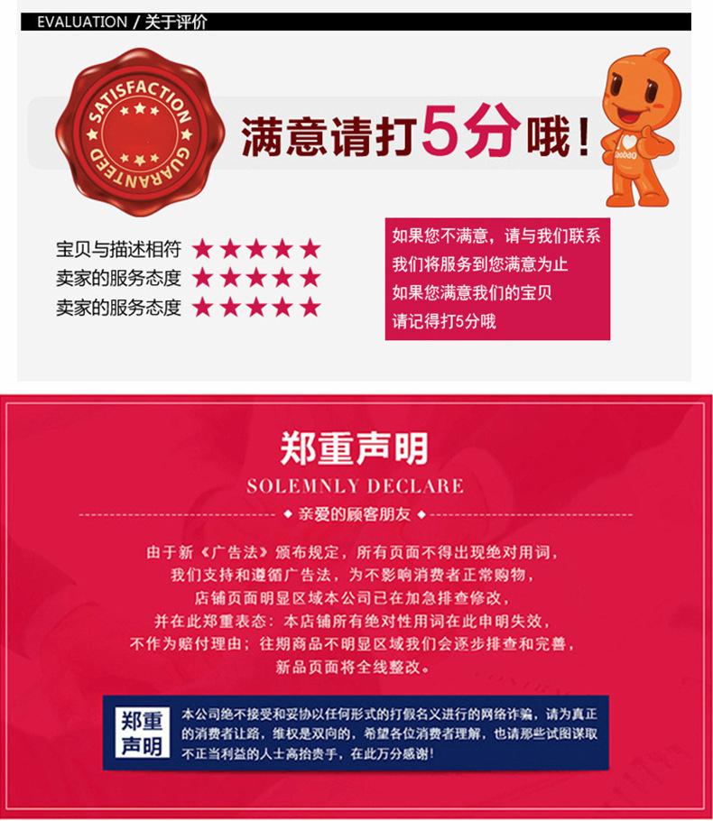 O1CN01m0Rxzm1pwEunkpymI_!!9877