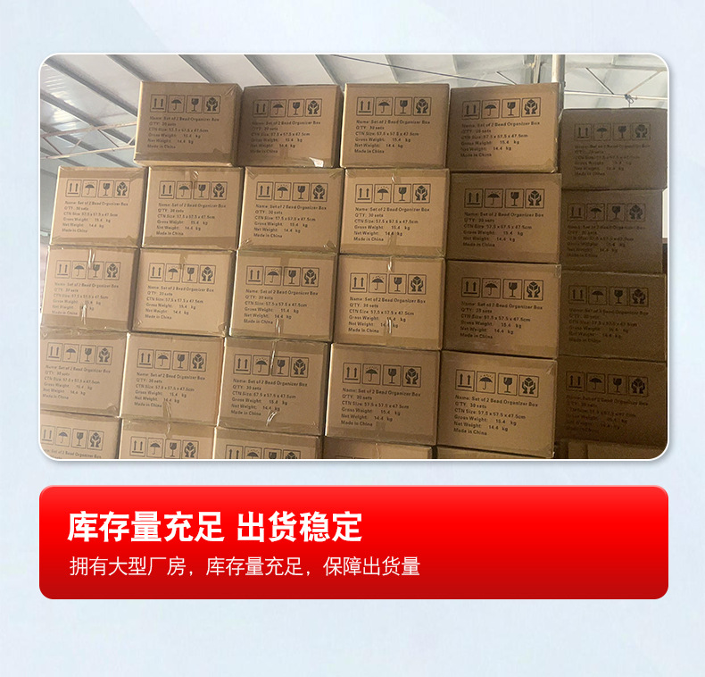 翘板详情_11.jpg