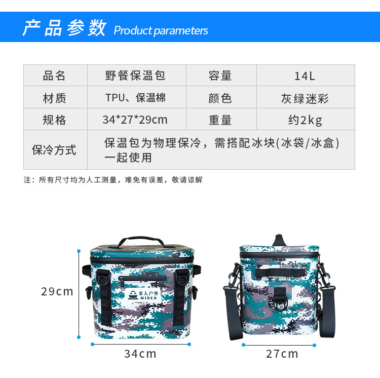 详情页_02.jpg