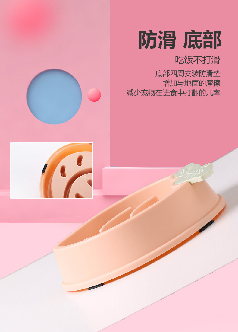 狗碗-详情_07.jpg