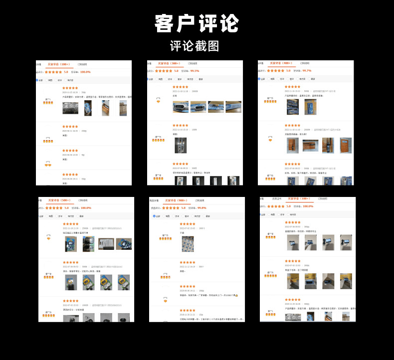 中文TPM-900水族温度计鱼缸水温计详情_4@凡科快图