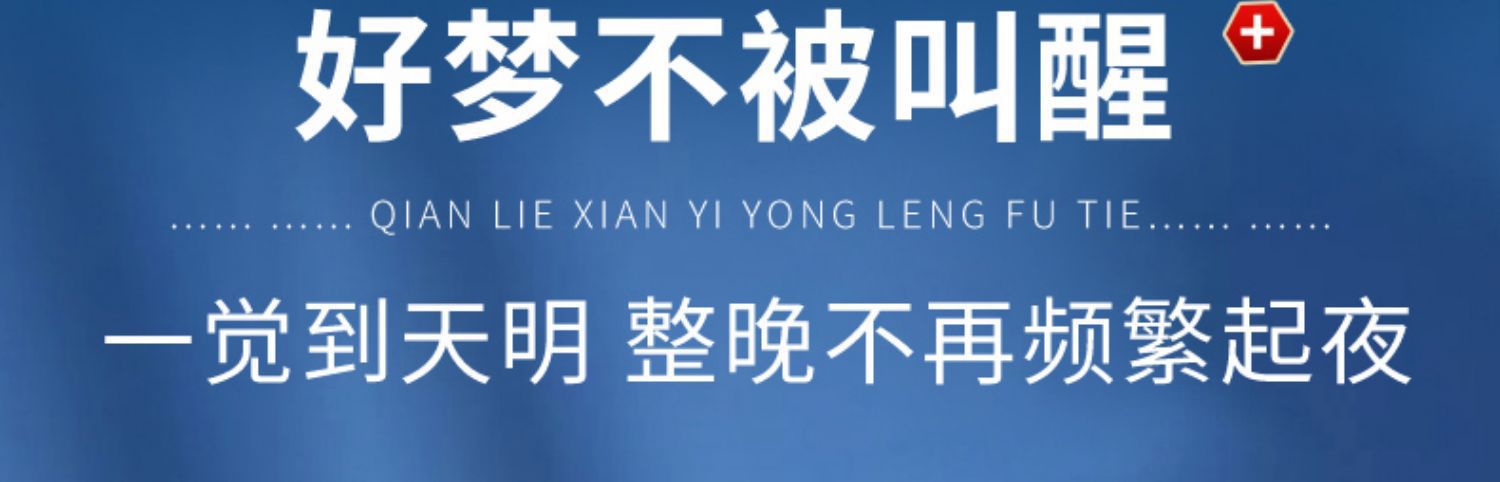 详情图片_14.jpg