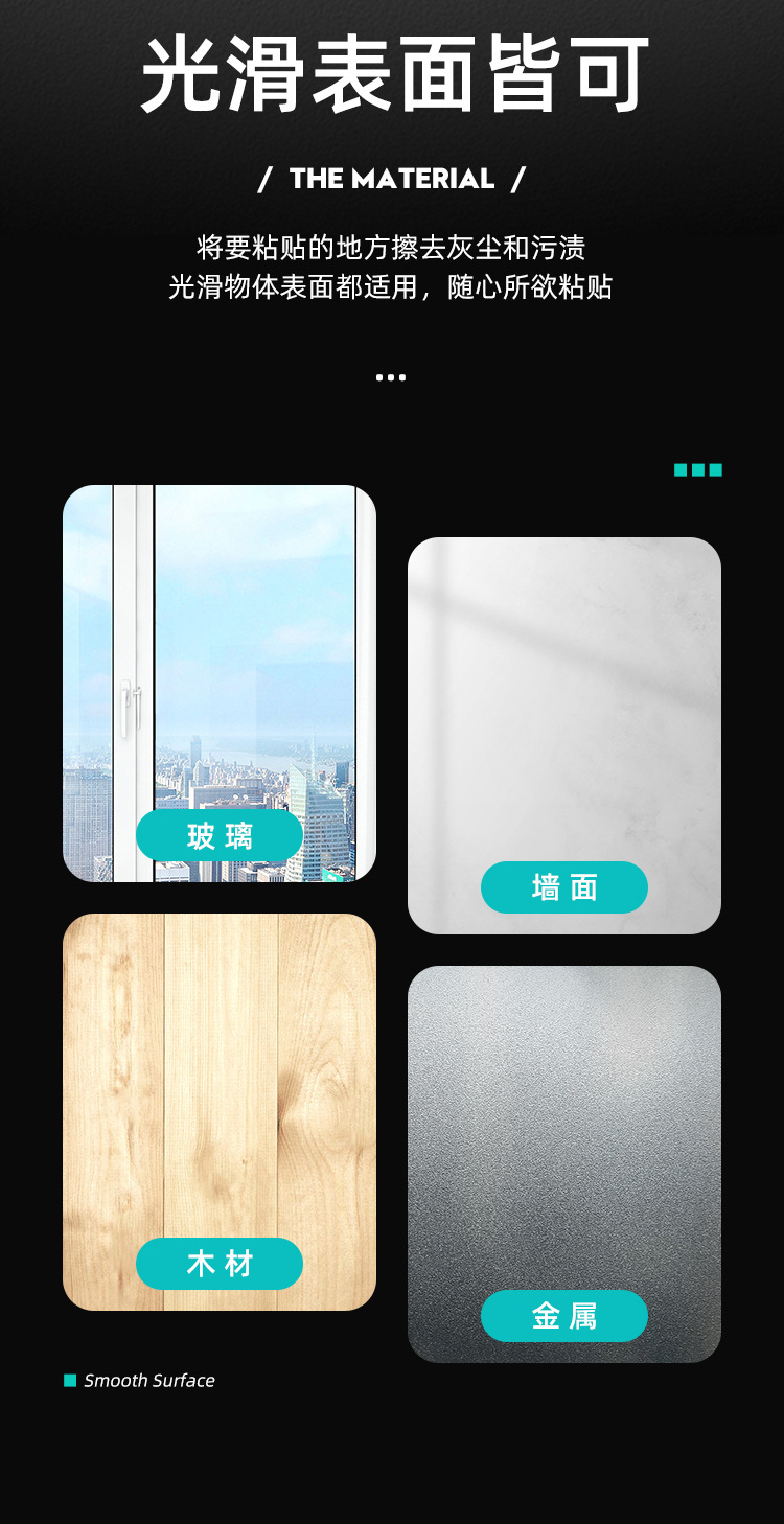 理线器-淘宝详情-V1_06