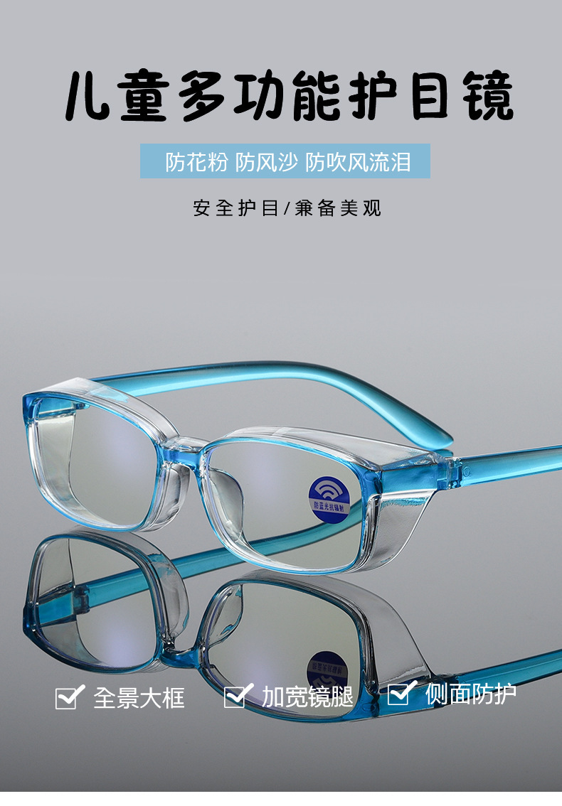 详情图01.jpg