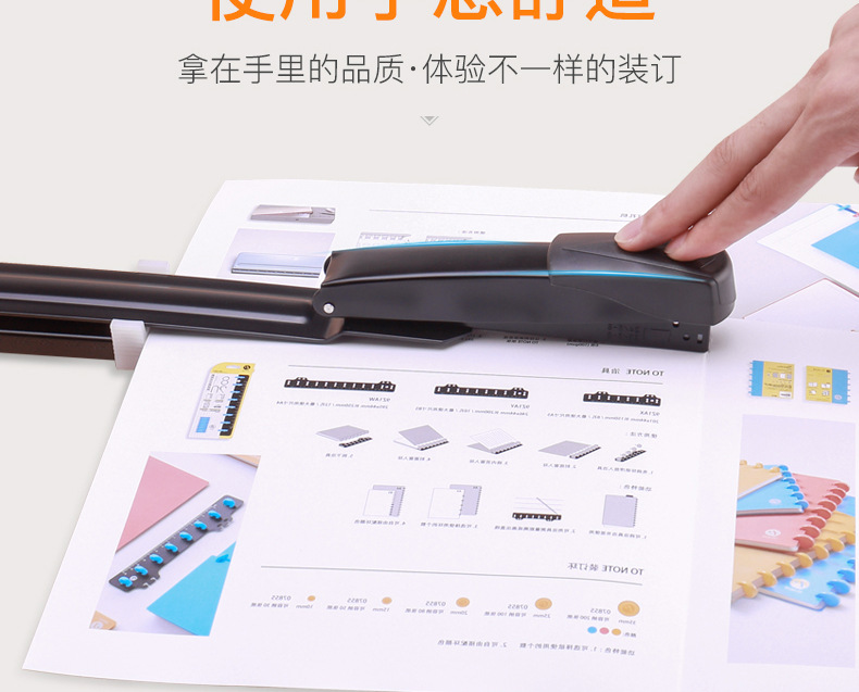 详情-10.gif