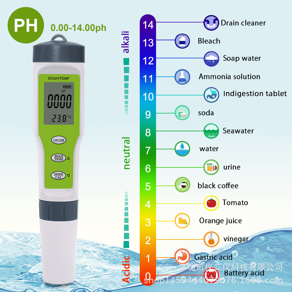 PH.jpg