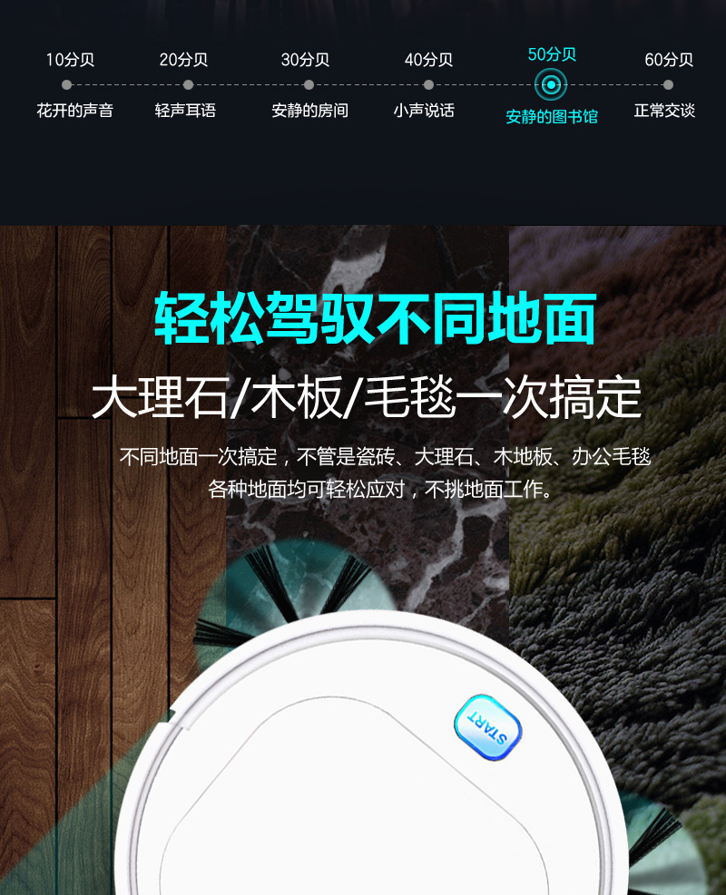 详情页-is28_08