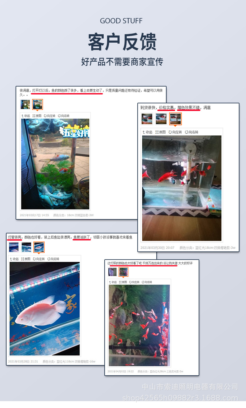 潜水灯_08.jpg