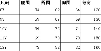 QQ截图20260112134541