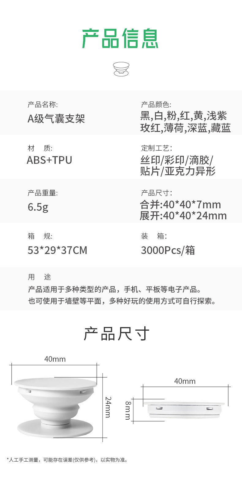 详情1_04.jpg