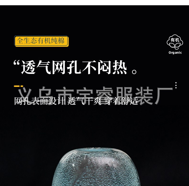 详情06-_17.jpg