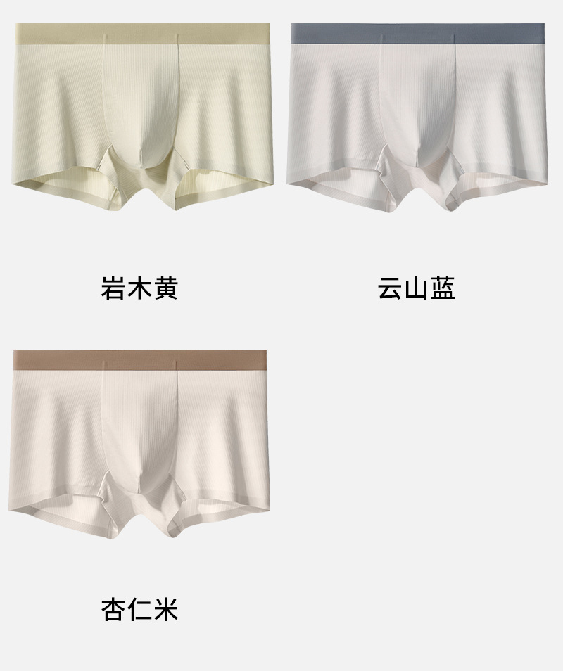 详情_14
