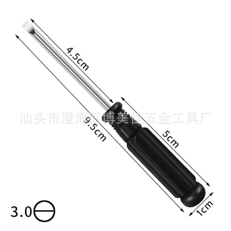 sku16