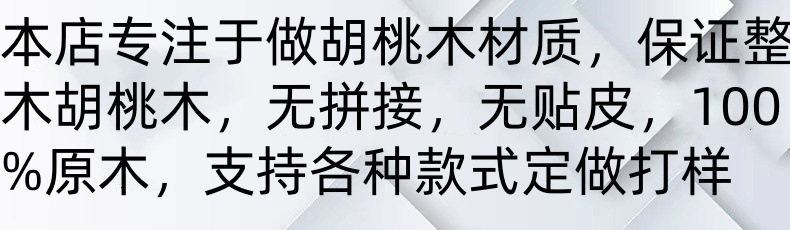 微信图片_20240801152911