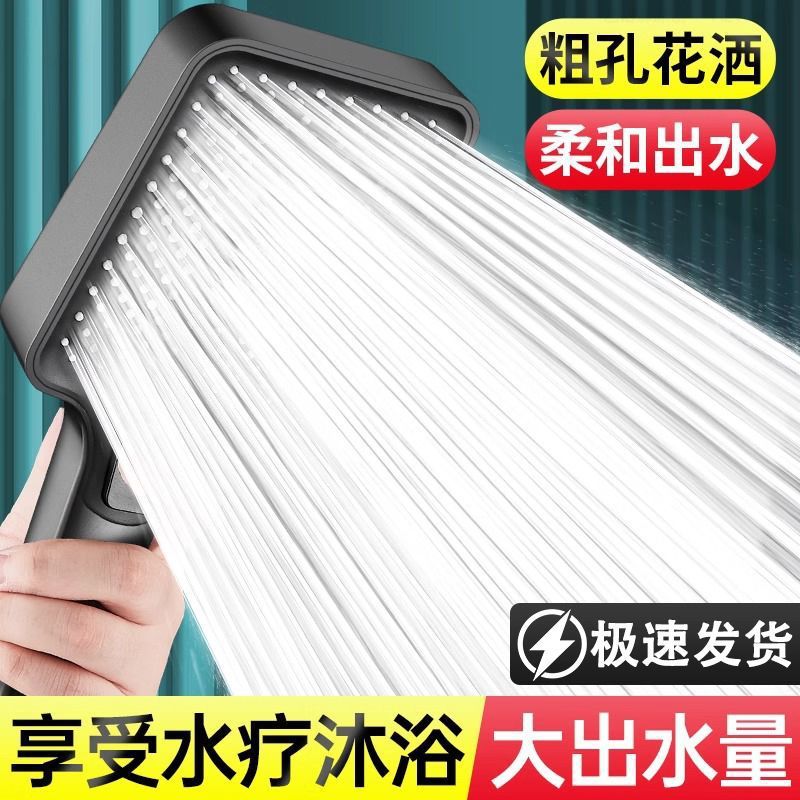 6c42791a-c2e0-4f8f-b105-f4e9c03e1560.jpe