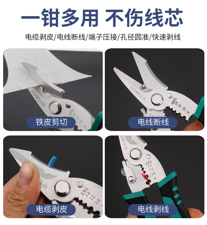 790详情_02.jpg
