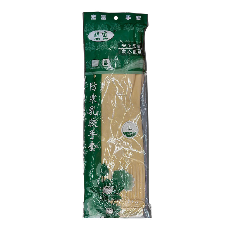 朗宝05.jpg