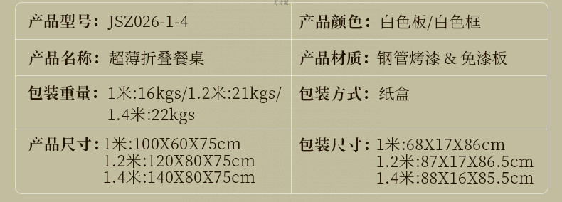 dc818eef-dada-440a-a782-18f929e17dd9.jpe