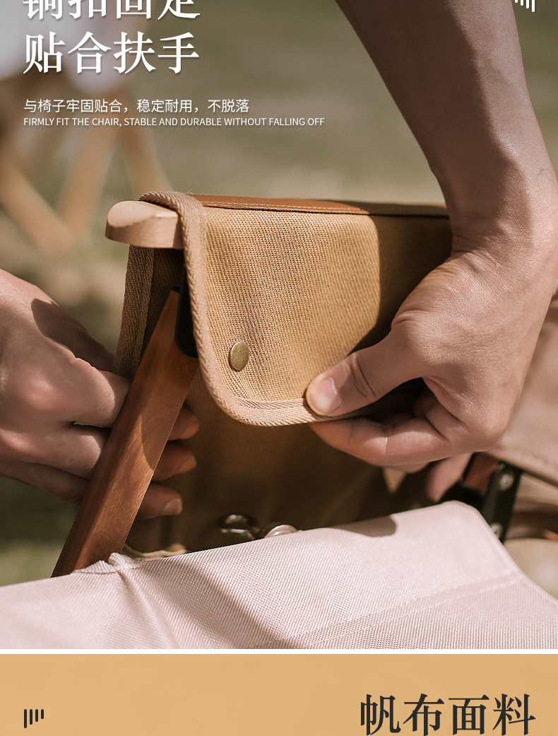 详情页_06.jpg