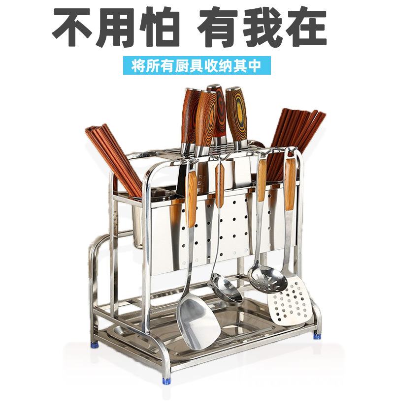 刀架