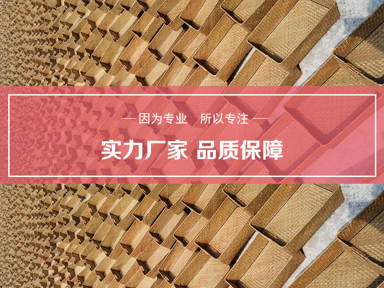 套4