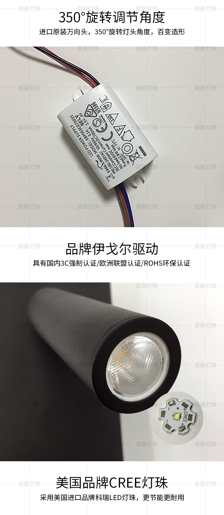 新款带调光款1_11.jpg