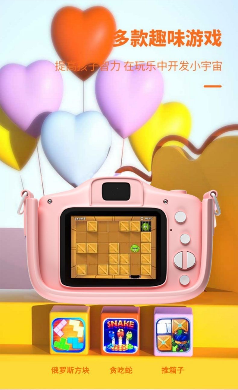 c0268743-06aa-48d2-87d5-d22e7965013b.jpe