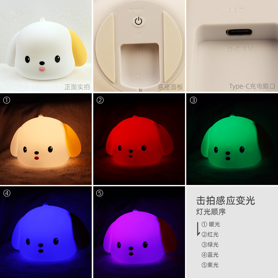 cm2304小狗-细节.jpg