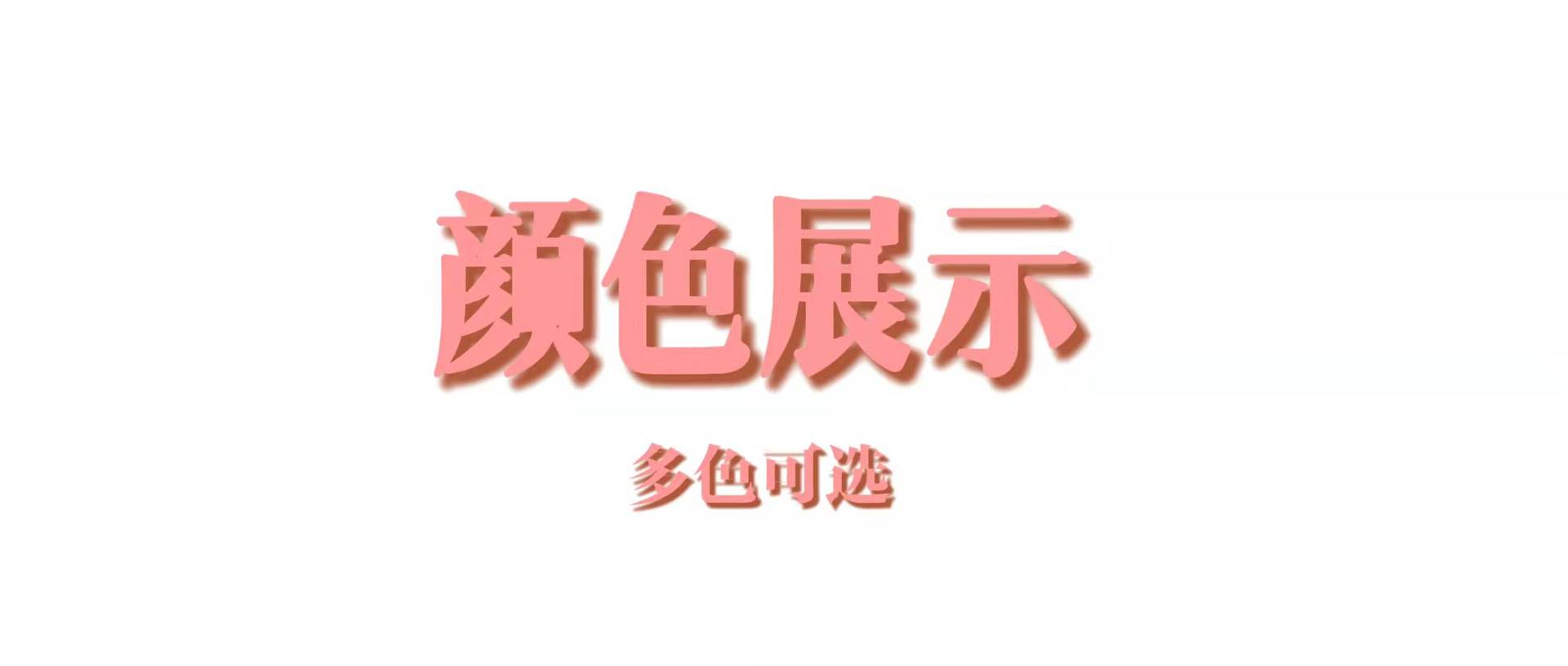 微信图片_20211225150553