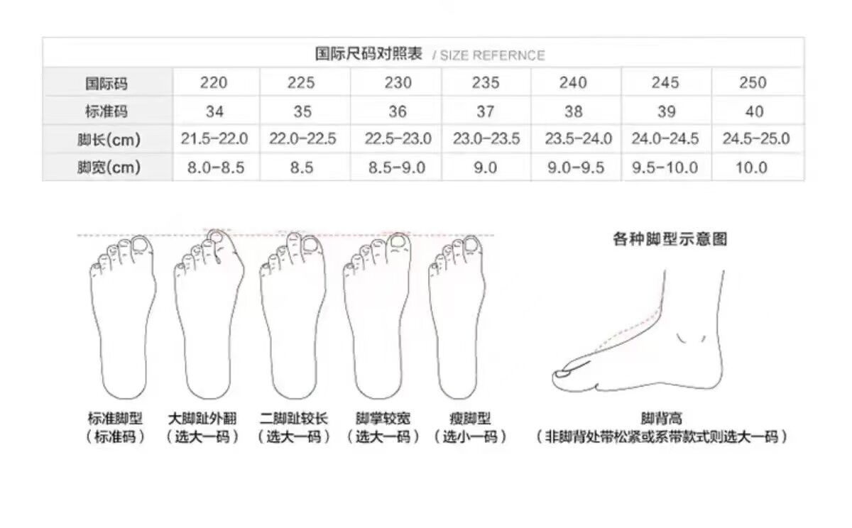 QQ图片20210918201952