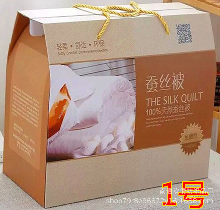 O1CN01YahknI1xCS9QvVli7_!!3874