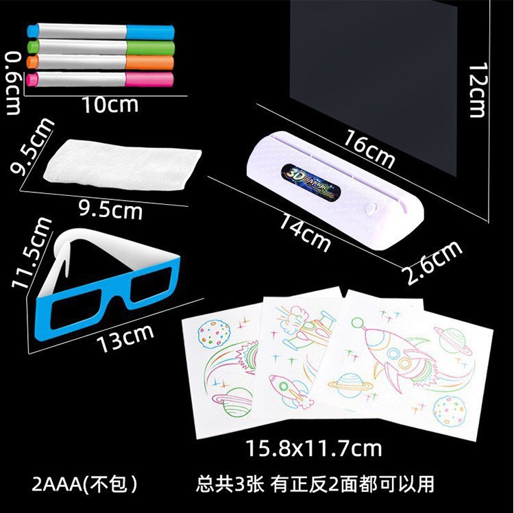 12.jpg?x-oss-process=image/format,png