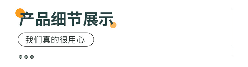 定制_05.jpg