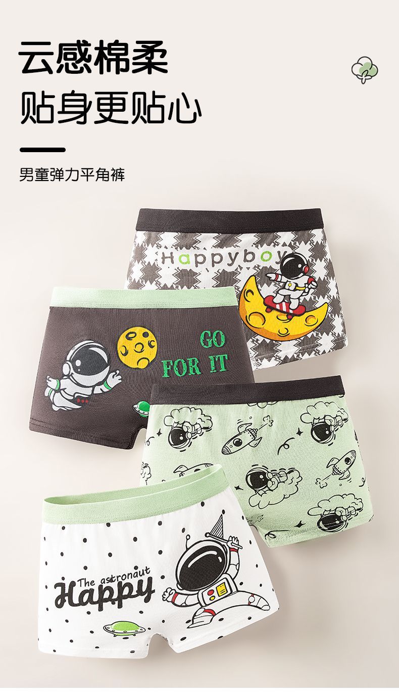 25eb0a97-168e-444d-a22e-6c38f502674c.jpe