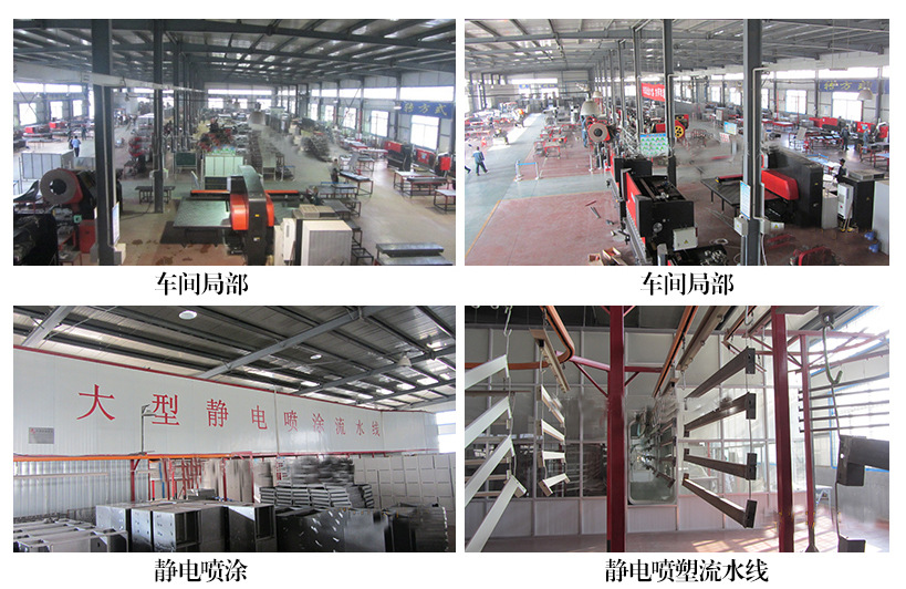 微信图片_20220305170234