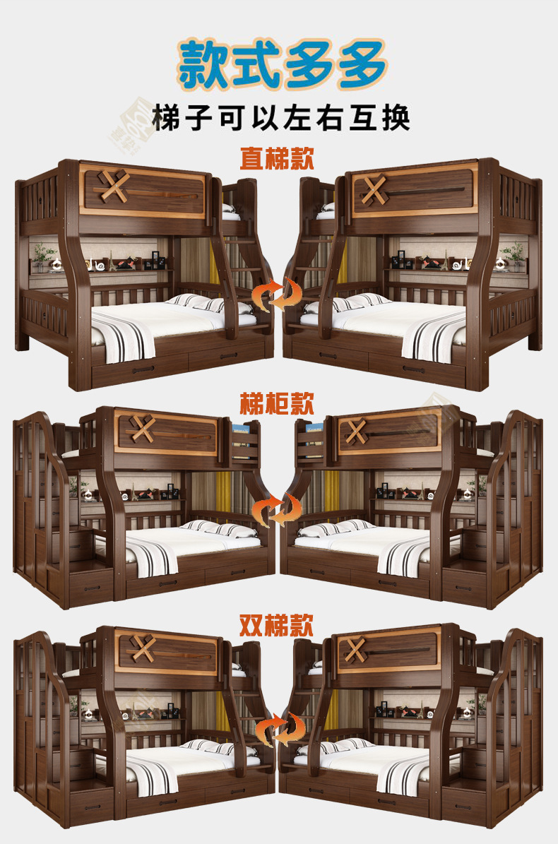 青胡桃木色详情_15.jpg
