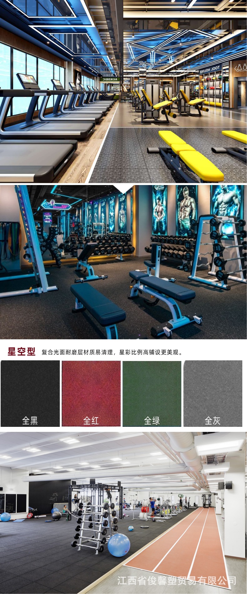 详情页10.jpg