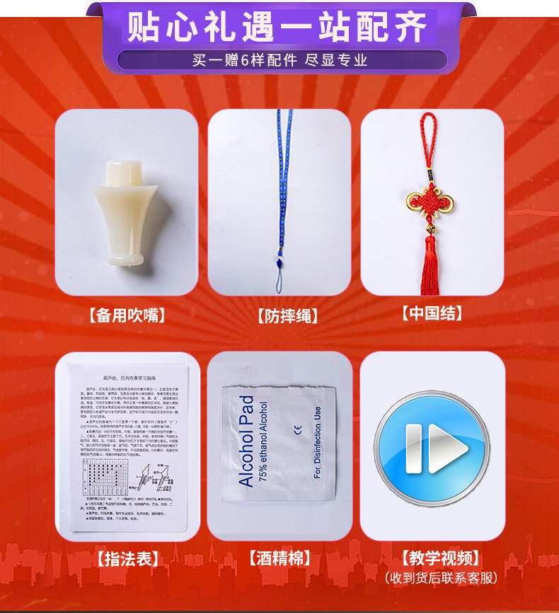 金丝楠竹_01(1)