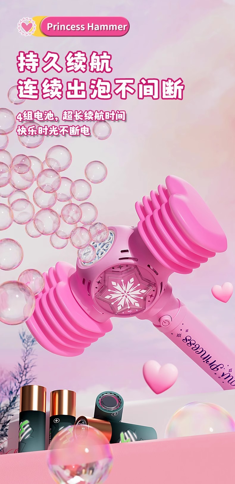 详情图片_10.jpg