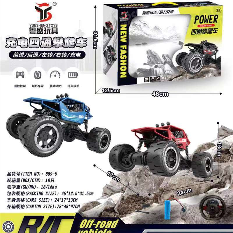 mmexport1654925527614_副本