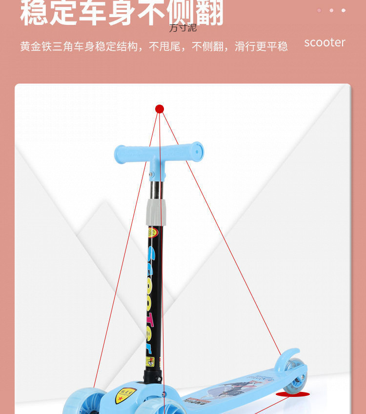 a0bd946f-5ef8-43f5-b37d-e1fc7de9e75c.jpe