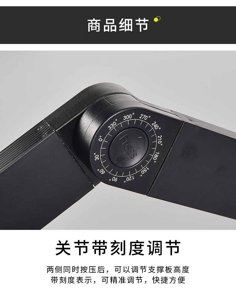 折叠电脑散热桌_15.jpg