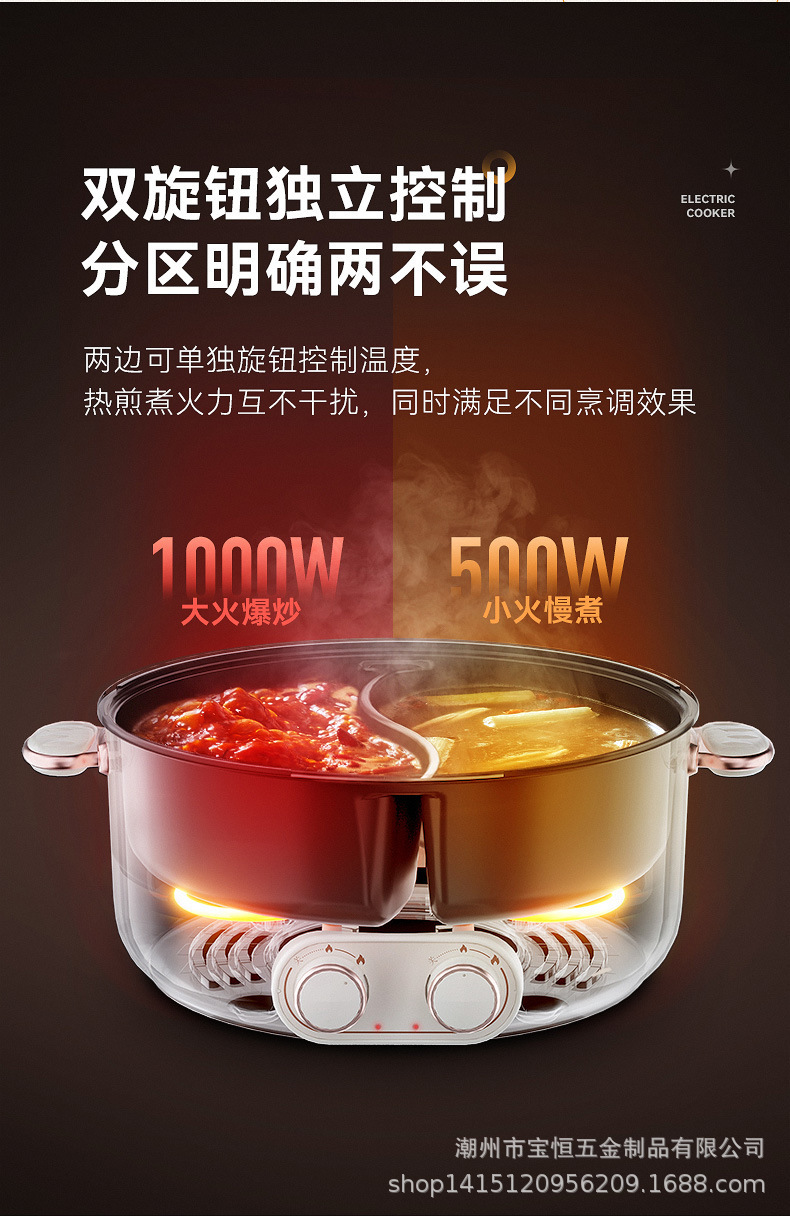 描述图_4.jpg