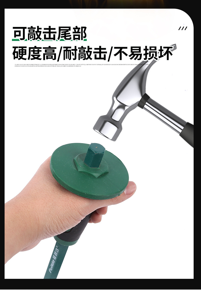 详情页_08.jpg