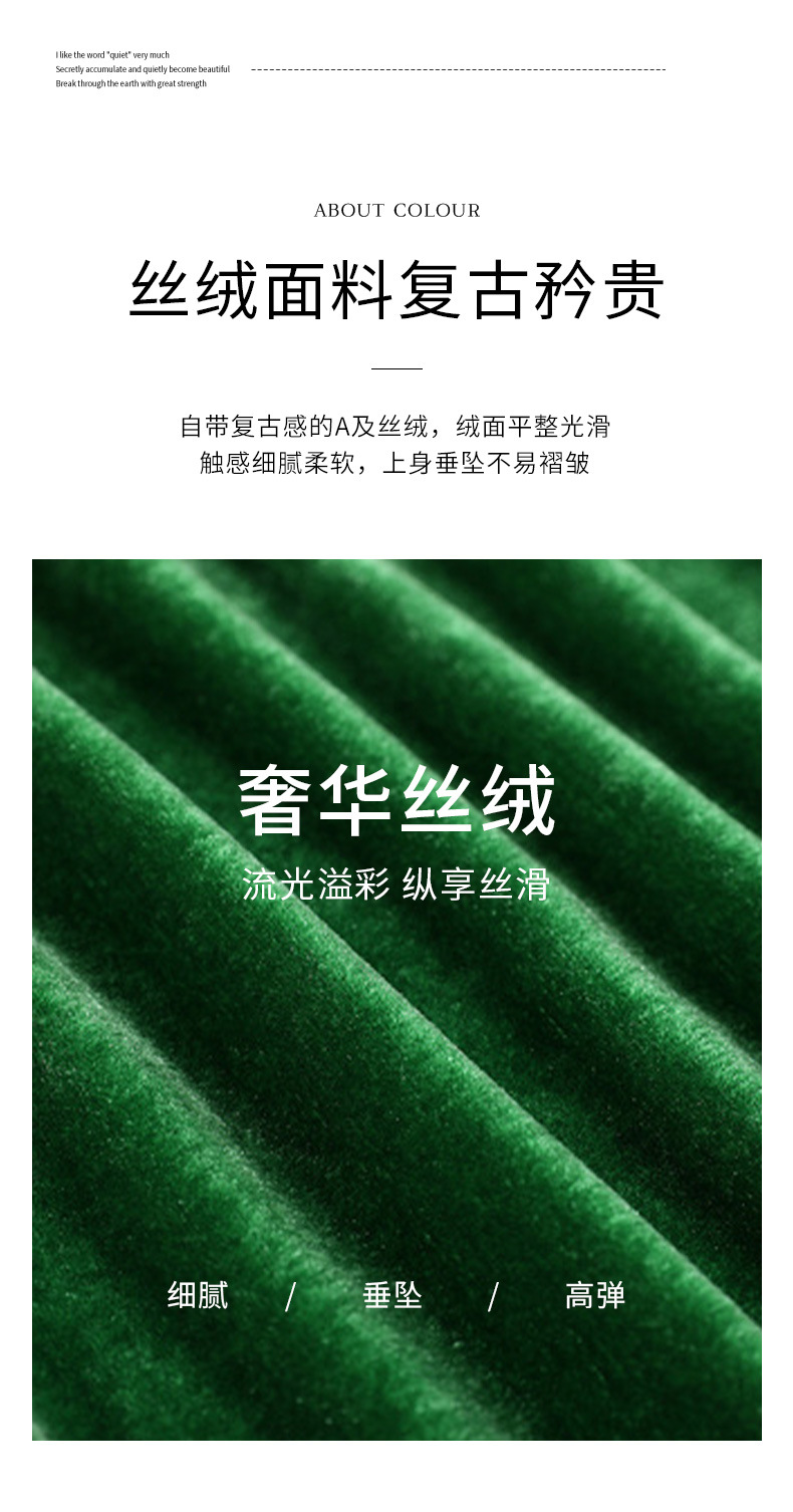 金丝绒上衣-详情页_03