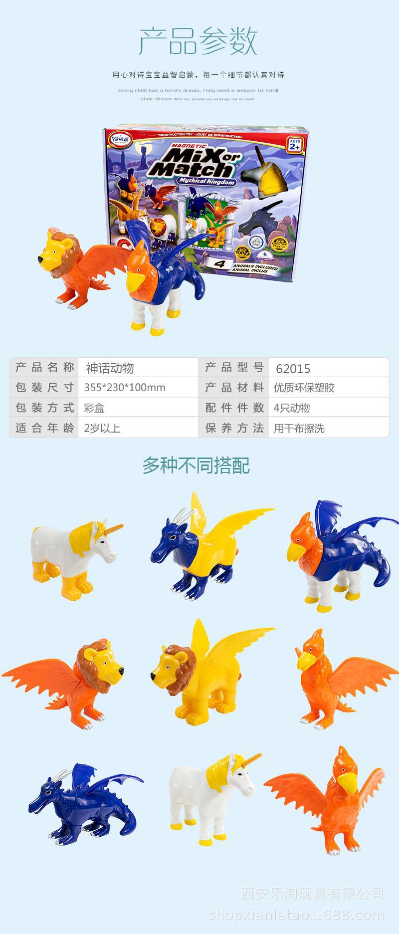 微信图片_20230301114113