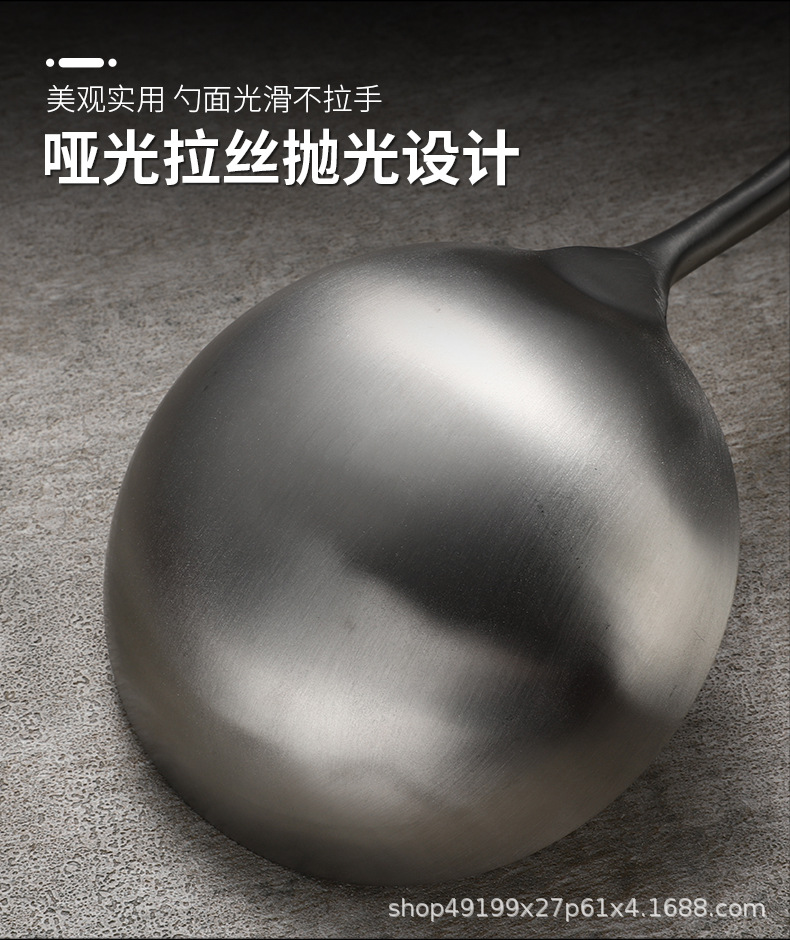 详情7.jpg